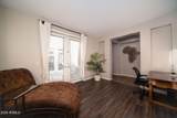 1910 Missouri Avenue - Photo 15