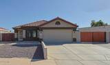 10529 Robin Lane - Photo 1