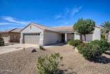 19450 Hidden Canyon Drive - Photo 5
