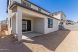 8924 Covina Street - Photo 6