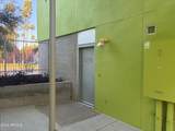1111 University Drive - Photo 24