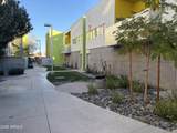 1111 University Drive - Photo 25