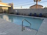 1111 University Drive - Photo 29