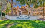 1633 Lakeside Drive - Photo 19