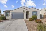 7262 Mallard Court - Photo 1