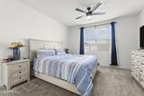 7262 Mallard Court - Photo 15