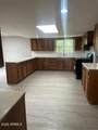 217 21ST Street - Photo 5