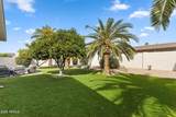 4932 Evans Drive - Photo 25