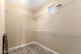 5435 Tapekim Road - Photo 34