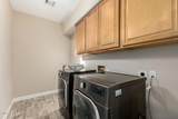 5435 Tapekim Road - Photo 44