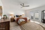 7638 Edgemont Avenue - Photo 9