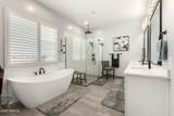 667 Patrick Place - Photo 3