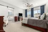 667 Patrick Place - Photo 6