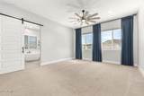 667 Patrick Place - Photo 7