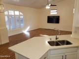 678 Fremont Drive - Photo 6