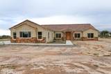 9780 Vista Bonito Drive - Photo 2
