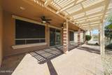 17929 Glenhaven Drive - Photo 34