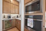 20076 Campbell Avenue - Photo 18