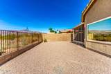 10340 Meandering Trail Lane - Photo 38