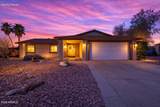 1600 Alamo Drive - Photo 1
