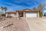 1600 Alamo Drive - Photo 2