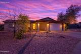 1600 Alamo Drive - Photo 3