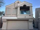 1135 Mountain Vista Drive - Photo 5