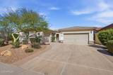 5922 Gambit Trail - Photo 3