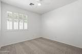 5922 Gambit Trail - Photo 33