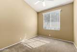 3660 Heath Way - Photo 21
