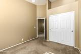 3660 Heath Way - Photo 22