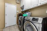 3660 Heath Way - Photo 23