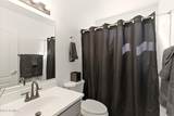 5259 Pontiac Drive - Photo 23
