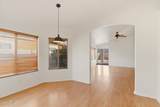 5259 Pontiac Drive - Photo 7