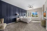 16 Encanto Boulevard - Photo 16