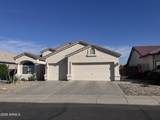 722 Beth Drive - Photo 2
