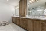 6500 Camelback Road - Photo 13