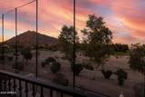 6500 Camelback Road - Photo 22