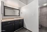 1139 Belmont Avenue - Photo 11