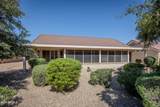 13405 Caraway Drive - Photo 4