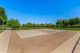 3409 Ivyglen Circle - Photo 119