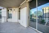 2402 Esplanade Lane - Photo 15