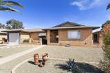 547 80TH Street - Photo 11