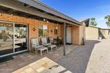 547 80TH Street - Photo 14