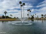 547 80TH Street - Photo 40