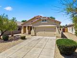 15250 Shaw Butte Drive - Photo 2