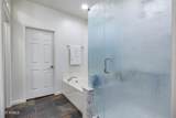 3419 Thoreau Lane - Photo 14