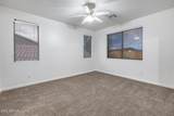3419 Thoreau Lane - Photo 19