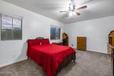 3419 Thoreau Lane - Photo 25