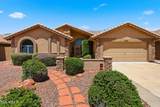 8452 Kimberly Way - Photo 1